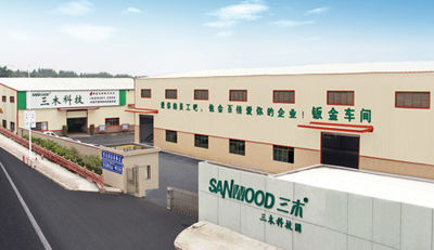 중국 Guangdong Sanwood Technology Co.,Ltd